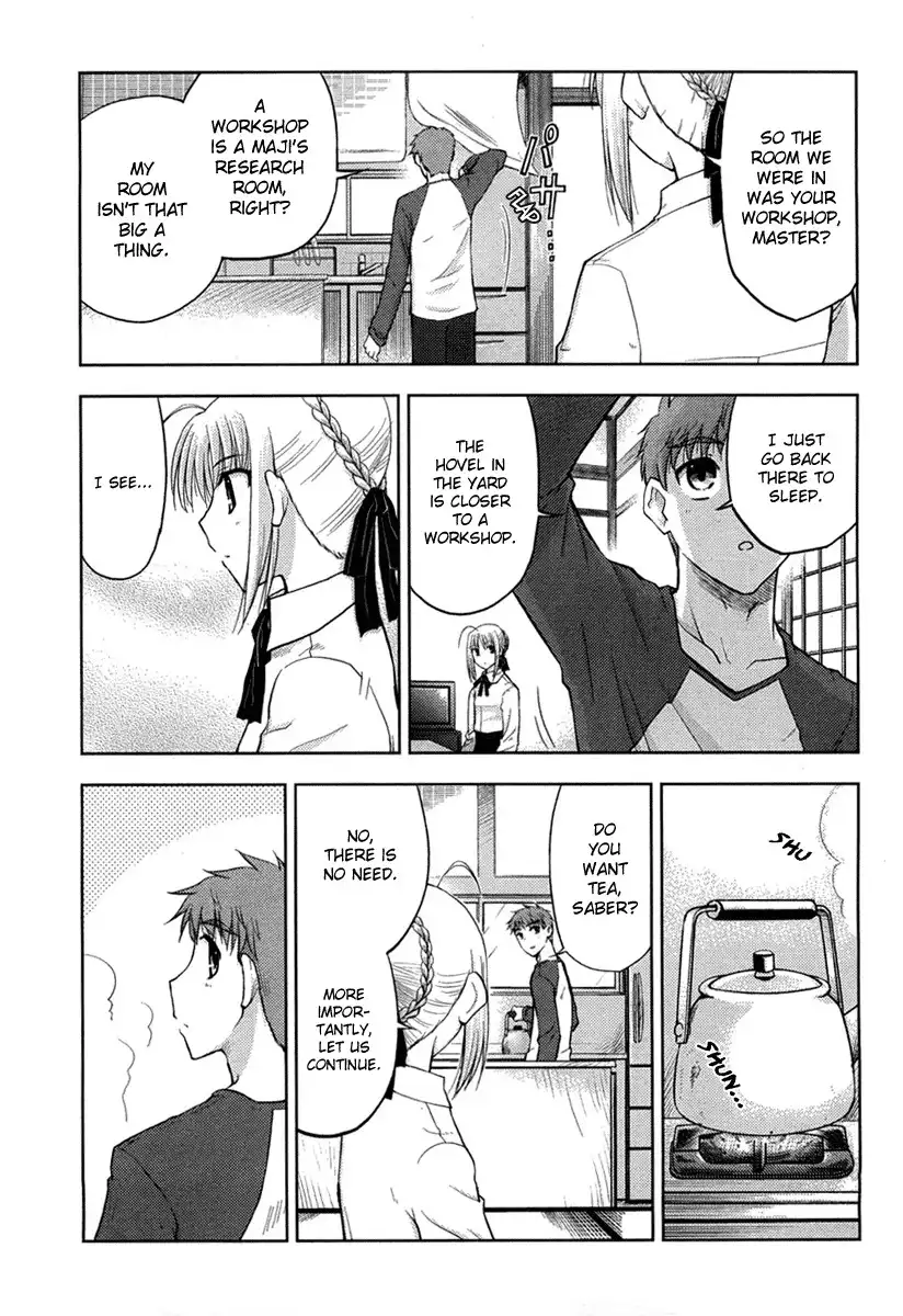 Fate/Stay Night Chapter 7 7